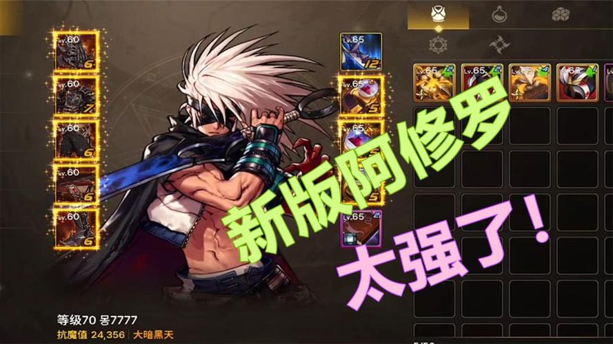 什么脱手技能，原神脱手技能有圣遗物加成吗-第5张图片-流派游戏资讯网