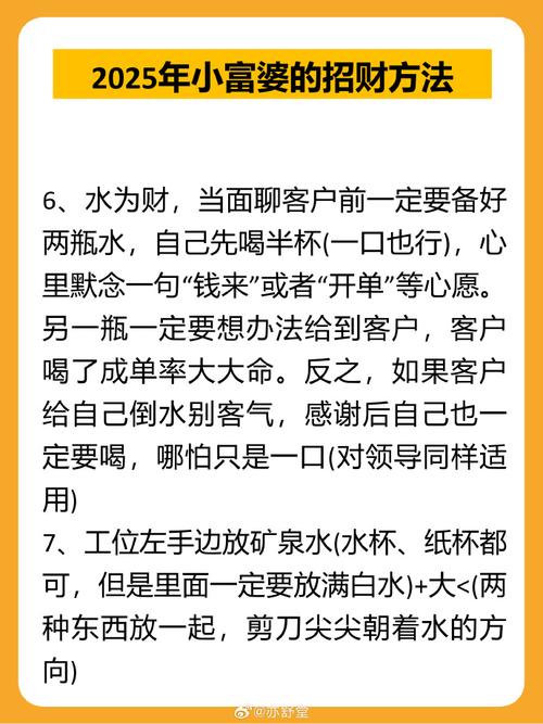 龙武生活技能，龙武生活技能大全？-第2张图片-流派游戏资讯网
