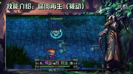 策士统领技能加点的简单介绍-第7张图片-流派游戏资讯网