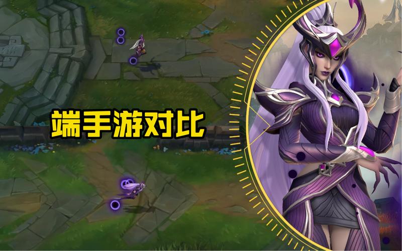lol老版本技能?英雄联盟老版本技能?-第5张图片-流派游戏资讯网 lol老版本技能?英雄联盟老版本技能?-第5张图片-流派游戏资讯网