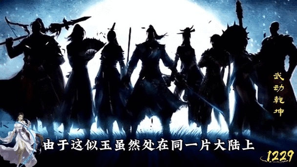 丐帮打断技能_丐帮打法-第4张图片-流派游戏资讯网 丐帮打断技能_丐帮打法-第4张图片-流派游戏资讯网