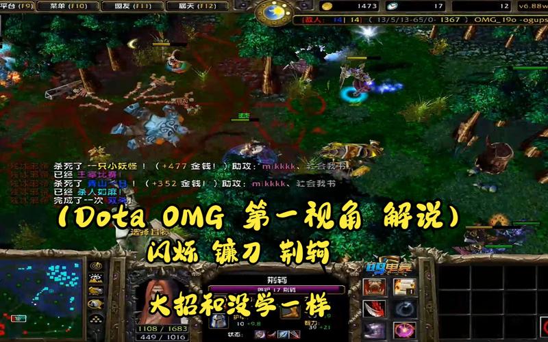 荆轲三技能叫什么_荆轲技能释放顺序-第6张图片-流派游戏资讯网