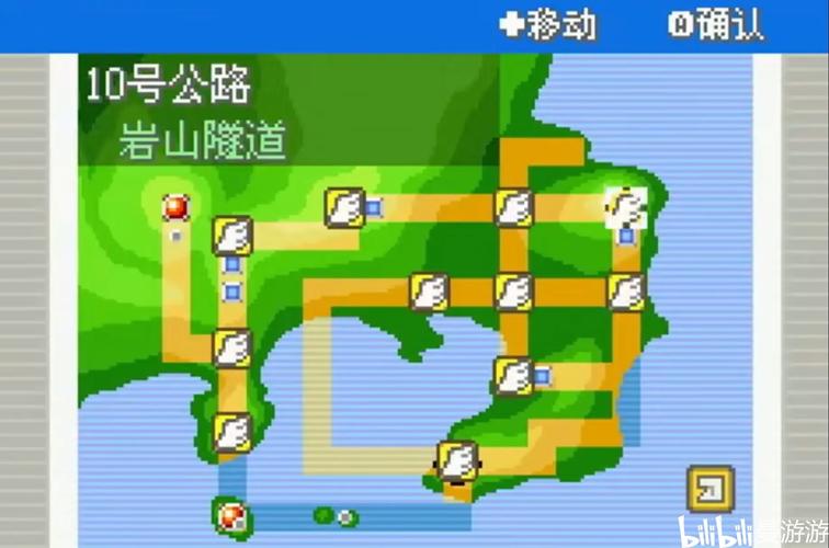 口袋妖怪电系技能，口袋妖怪电系技能排名？-第6张图片-流派游戏资讯网