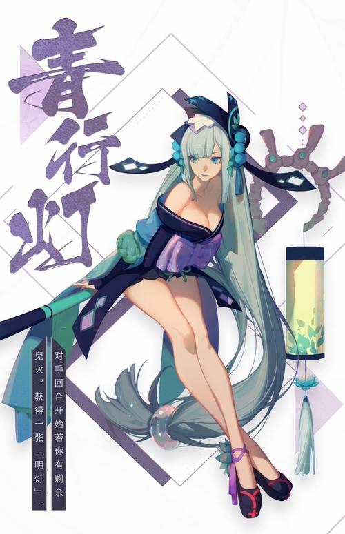 阴阳师青行灯技能?阴阳师青行灯需要满技能?-第6张图片-流派游戏资讯网 阴阳师青行灯技能?阴阳师青行灯需要满技能?-第6张图片-流派游戏资讯网