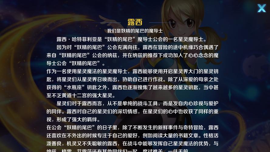 手游石器时代技能?石器时代手游版角色升级怎么加点?-第5张图片-流派游戏资讯网 手游石器时代技能?石器时代手游版角色升级怎么加点?-第5张图片-流派游戏资讯网