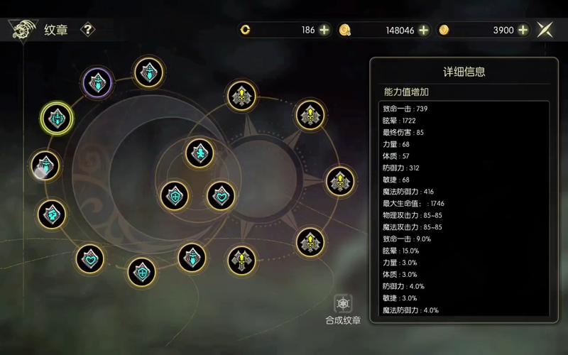 剑圣技能演示，剑圣技能叫什么-第2张图片-流派游戏资讯网