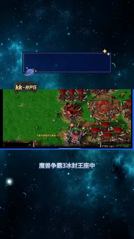 剑圣技能演示，剑圣技能叫什么-第3张图片-流派游戏资讯网