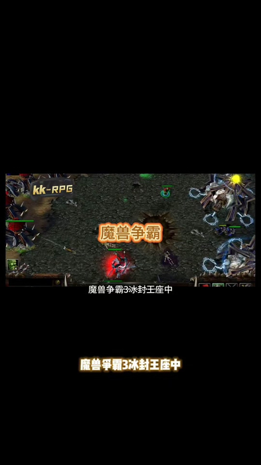 剑圣技能演示，剑圣技能叫什么-第5张图片-流派游戏资讯网