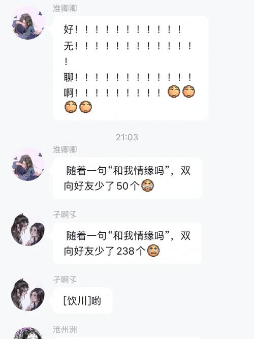 剑三技能暗了,剑网3有时候技能黑了用不了?-第2张图片-流派游戏资讯网 剑三技能暗了,剑网3有时候技能黑了用不了?-第2张图片-流派游戏资讯网