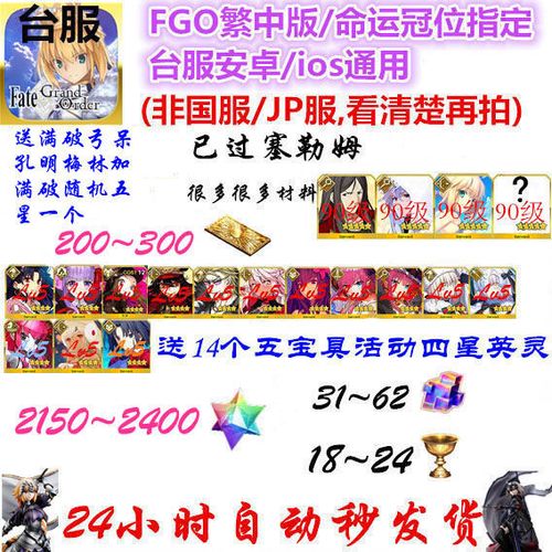 阿蒂拉技能材料_阿蒂拉值得练吗-第3张图片-流派游戏资讯网