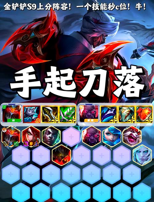 劫的技能介绍视频?劫的技能详细数据?-第2张图片-流派游戏资讯网 劫的技能介绍视频?劫的技能详细数据?-第2张图片-流派游戏资讯网