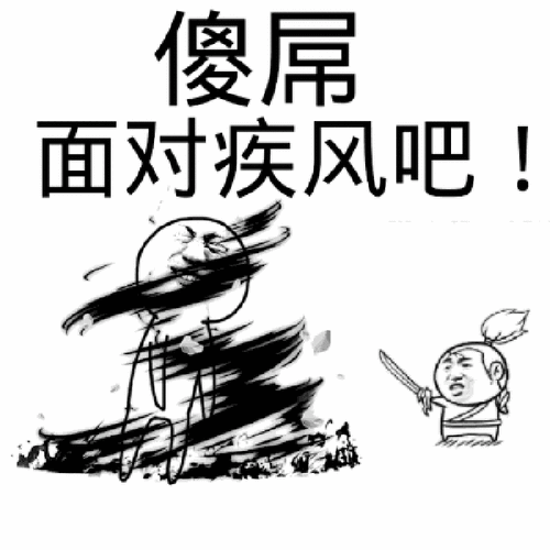 亚索技能的台词_亚索招式台词-第2张图片-流派游戏资讯网 亚索技能的台词_亚索招式台词-第2张图片-流派游戏资讯网