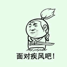 亚索技能的台词_亚索招式台词-第4张图片-流派游戏资讯网 亚索技能的台词_亚索招式台词-第4张图片-流派游戏资讯网