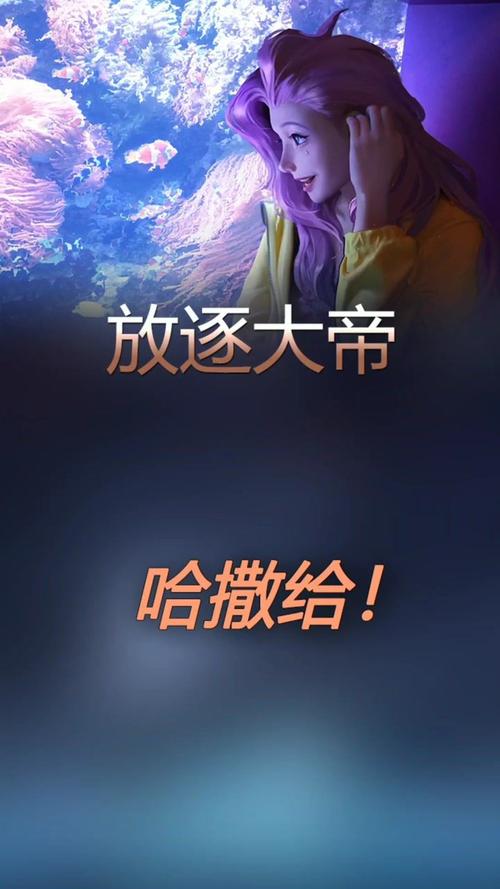 亚索技能的台词_亚索招式台词-第5张图片-流派游戏资讯网 亚索技能的台词_亚索招式台词-第5张图片-流派游戏资讯网