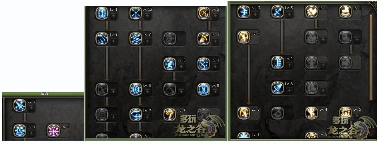 魔羽技能纹章，魔羽带什么宠物？-第7张图片-流派游戏资讯网