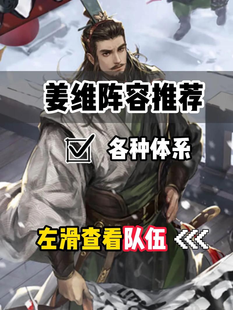 率土之滨加血技能，率土之滨加满技能要多少经验？-第4张图片-流派游戏资讯网