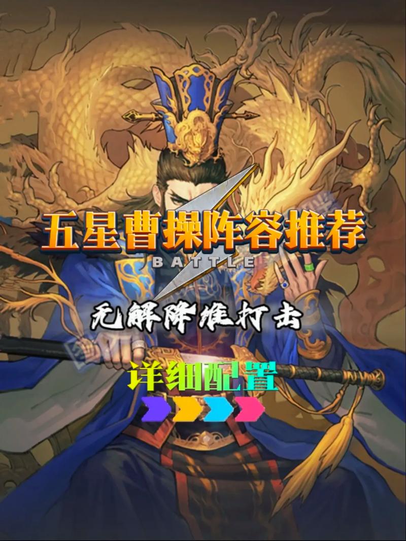 率土之滨加血技能，率土之滨加满技能要多少经验？-第7张图片-流派游戏资讯网