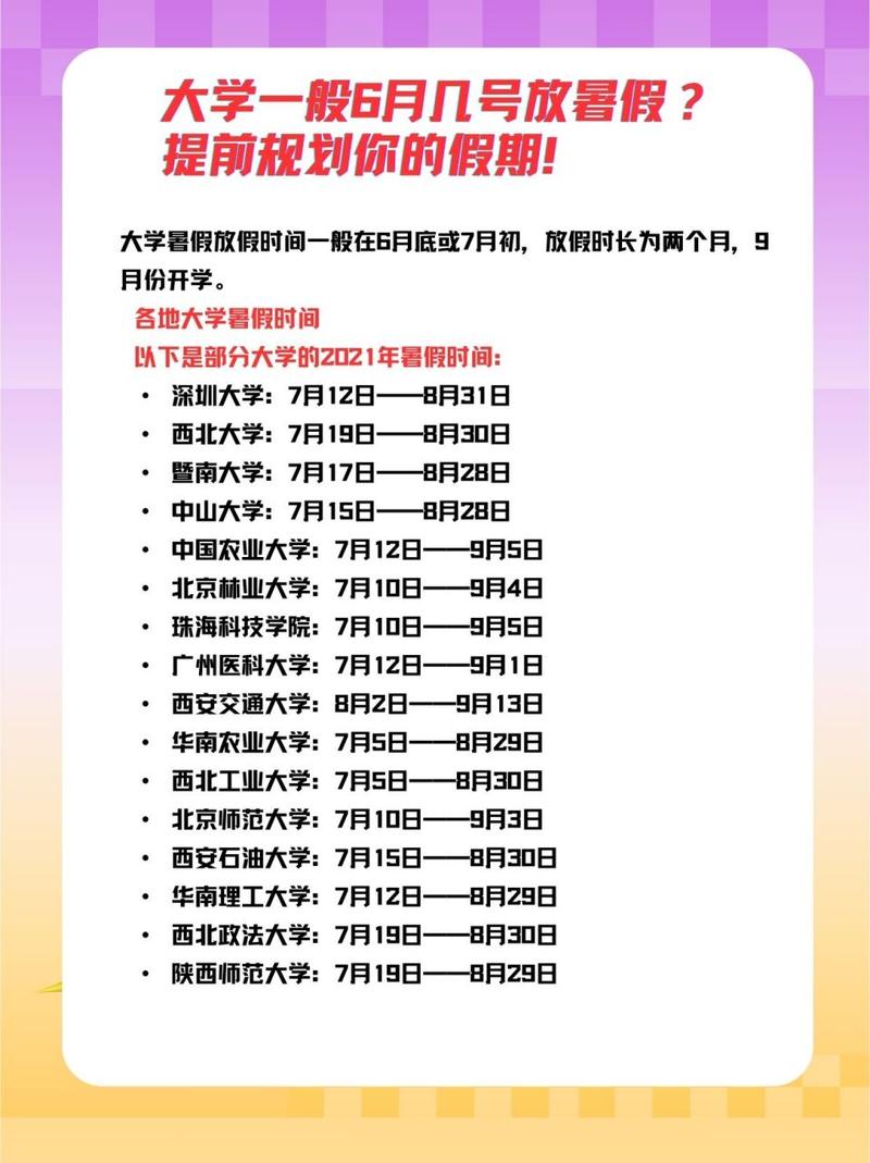 炫酷生活技能？炫酷生活技能介绍？-第2张图片-流派游戏资讯网