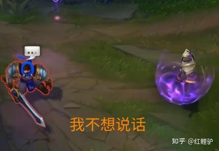 lol沉默技能吗_联盟沉默技能-第3张图片-流派游戏资讯网 lol沉默技能吗_联盟沉默技能-第3张图片-流派游戏资讯网