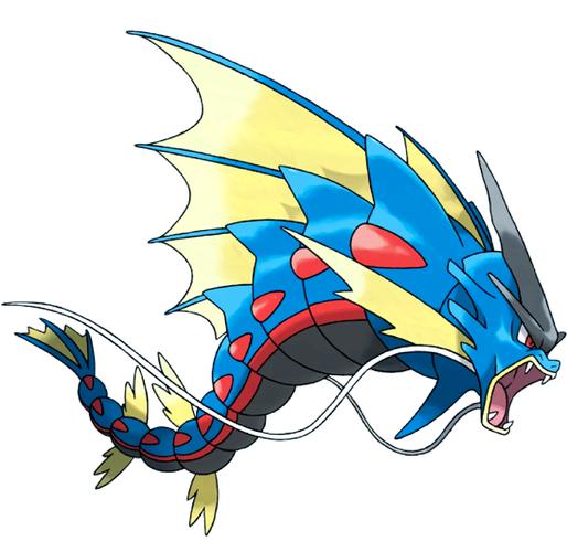 暴鲤龙技能Pokemon，暴鲤龙技能最佳配招-第3张图片-流派游戏资讯网