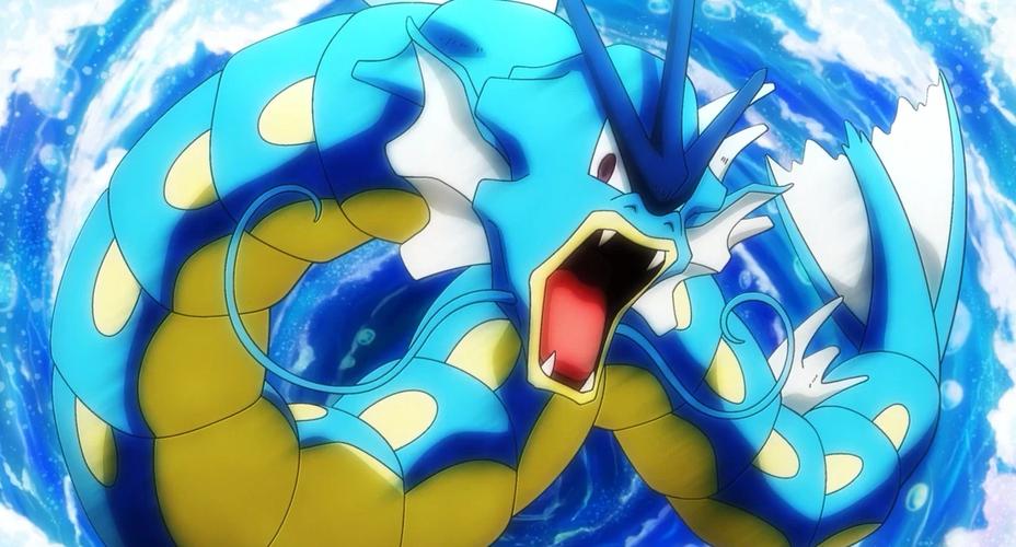 暴鲤龙技能Pokemon，暴鲤龙技能最佳配招-第4张图片-流派游戏资讯网