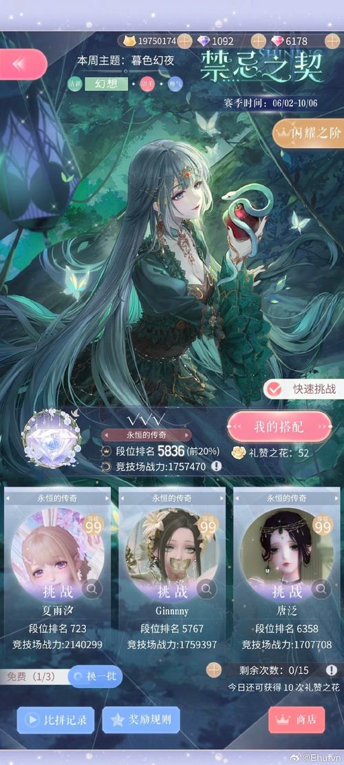 附体宝宝上技能,附体宝宝怎么加点?-第1张图片-流派游戏资讯网 附体宝宝上技能,附体宝宝怎么加点?-第1张图片-流派游戏资讯网