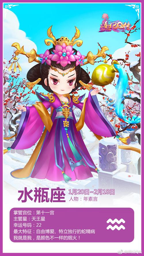 熹妃传宠物主技能？熹妃传宠物技能攻略？-第3张图片-流派游戏资讯网