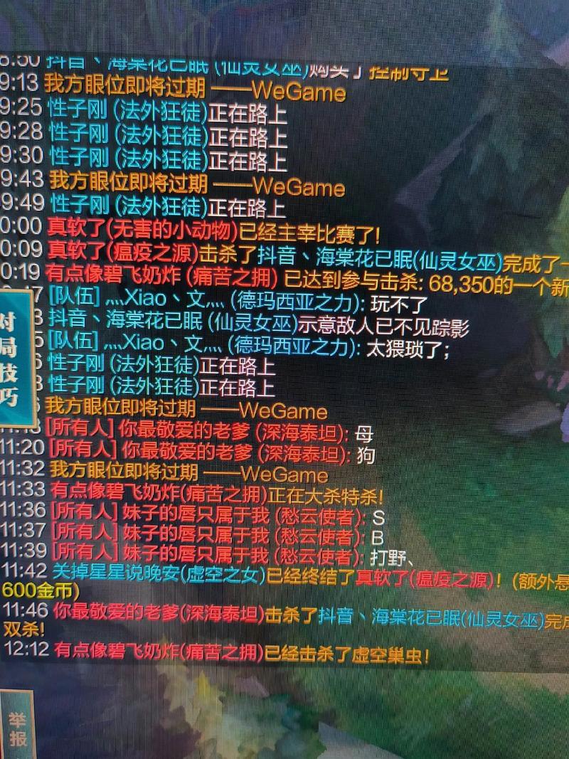 烬技能bug？烬技能加点？-第1张图片-流派游戏资讯网