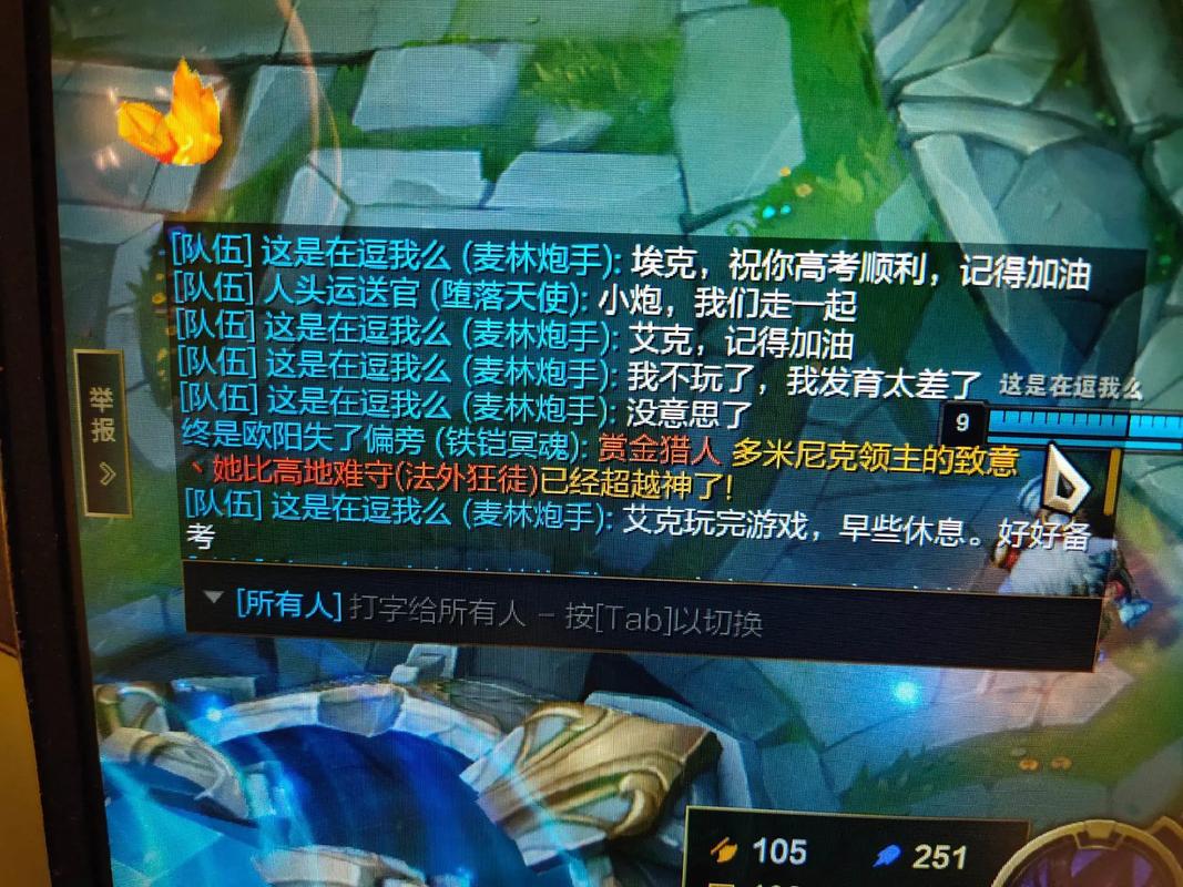 烬技能bug？烬技能加点？-第2张图片-流派游戏资讯网