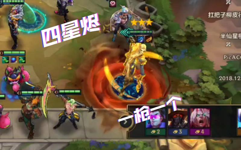 烬技能bug？烬技能加点？-第3张图片-流派游戏资讯网
