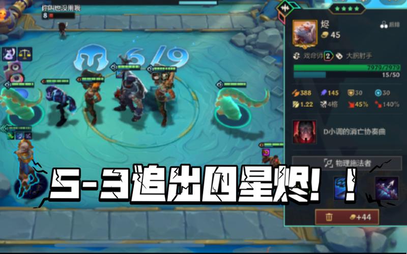 烬技能bug？烬技能加点？-第6张图片-流派游戏资讯网