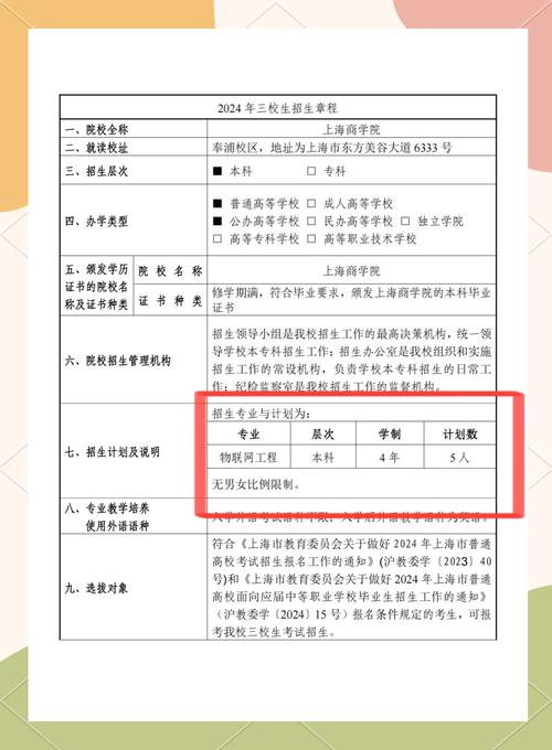 技能没通过_技能未通过图片-第4张图片-流派游戏资讯网
