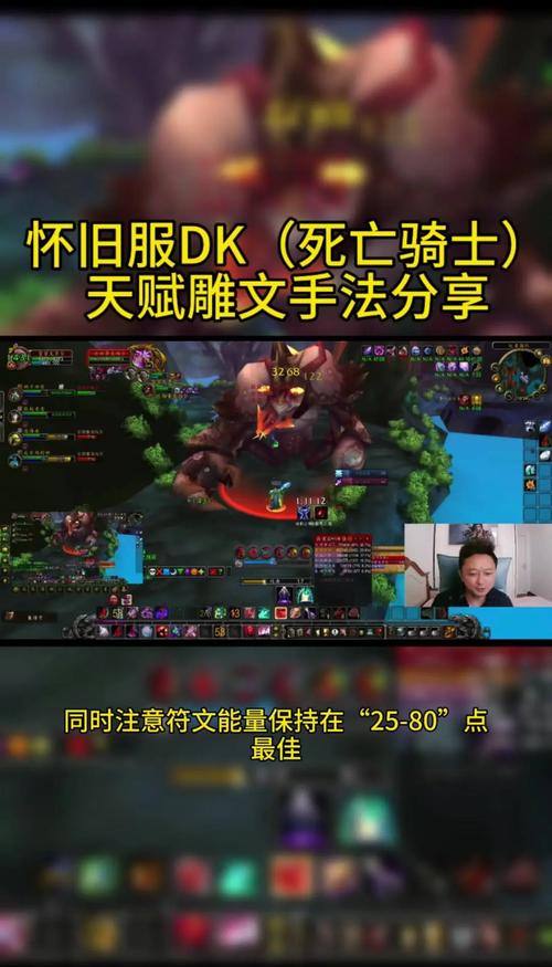 wow6.0专业技能,社区商业定义?-第1张图片-流派游戏资讯网 wow6.0专业技能,社区商业定义?-第1张图片-流派游戏资讯网