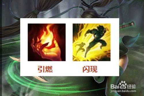 暗影之拳的技能，暗影之拳的技能介绍？-第5张图片-流派游戏资讯网