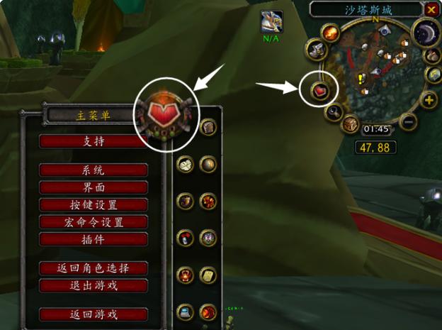 魔兽移动技能栏,魔兽技能栏一直跳?-第3张图片-流派游戏资讯网 魔兽移动技能栏,魔兽技能栏一直跳?-第3张图片-流派游戏资讯网