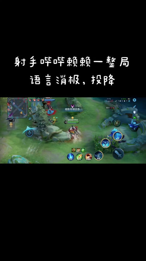 庄周技能S7?庄周技能是什么?-第1张图片-流派游戏资讯网 庄周技能S7?庄周技能是什么?-第1张图片-流派游戏资讯网