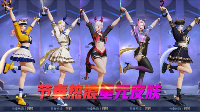庄周技能S7?庄周技能是什么?-第3张图片-流派游戏资讯网 庄周技能S7?庄周技能是什么?-第3张图片-流派游戏资讯网