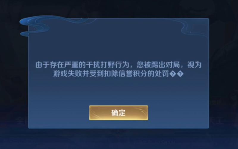 王者荣耀技能灰的，王者荣耀技能颜色变淡了？-第6张图片-流派游戏资讯网