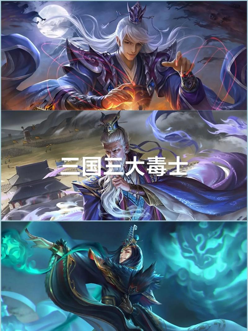 三国杀技能完杀_三国杀死后技能-第4张图片-流派游戏资讯网 三国杀技能完杀_三国杀死后技能-第4张图片-流派游戏资讯网