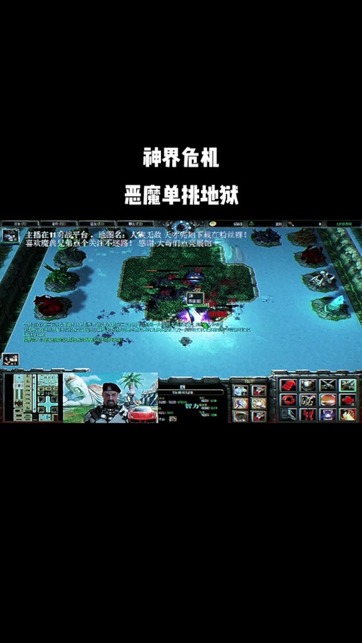 神界危机无限技能_神界危机单人攻略-第1张图片-流派游戏资讯网 神界危机无限技能_神界危机单人攻略-第1张图片-流派游戏资讯网