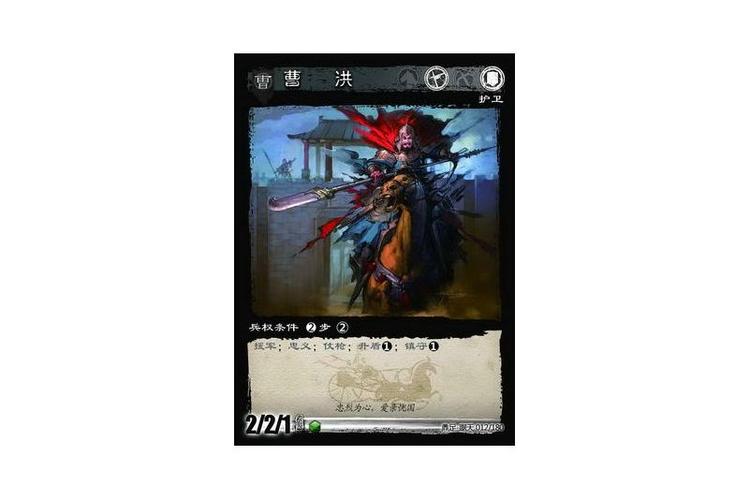 魔兽真三国无双技能?魔兽真三国无双技能一览?-第1张图片-流派游戏资讯网 魔兽真三国无双技能?魔兽真三国无双技能一览?-第1张图片-流派游戏资讯网