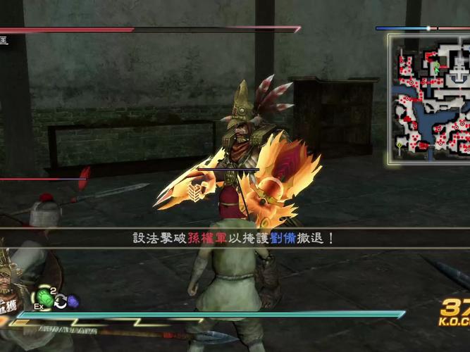 魔兽真三国无双技能?魔兽真三国无双技能一览?-第5张图片-流派游戏资讯网 魔兽真三国无双技能?魔兽真三国无双技能一览?-第5张图片-流派游戏资讯网