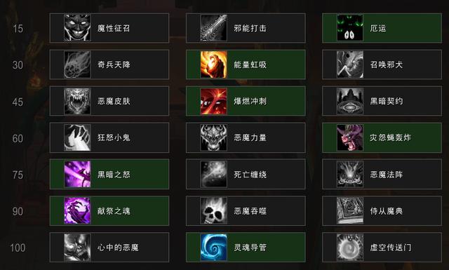 什么招牌技能,什么!招式名字越响亮,威力越强?-第4张图片-流派游戏资讯网 什么招牌技能,什么!招式名字越响亮,威力越强?-第4张图片-流派游戏资讯网