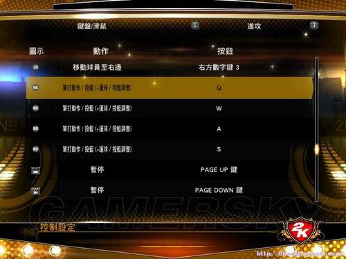 什么招牌技能,什么!招式名字越响亮,威力越强?-第5张图片-流派游戏资讯网 什么招牌技能,什么!招式名字越响亮,威力越强?-第5张图片-流派游戏资讯网