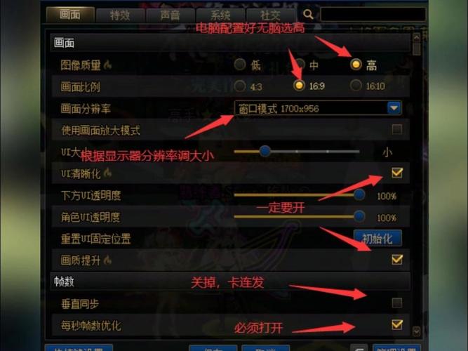 dnf冰雪技能补丁,dnf冰雪降临?-第2张图片-流派游戏资讯网 dnf冰雪技能补丁,dnf冰雪降临?-第2张图片-流派游戏资讯网