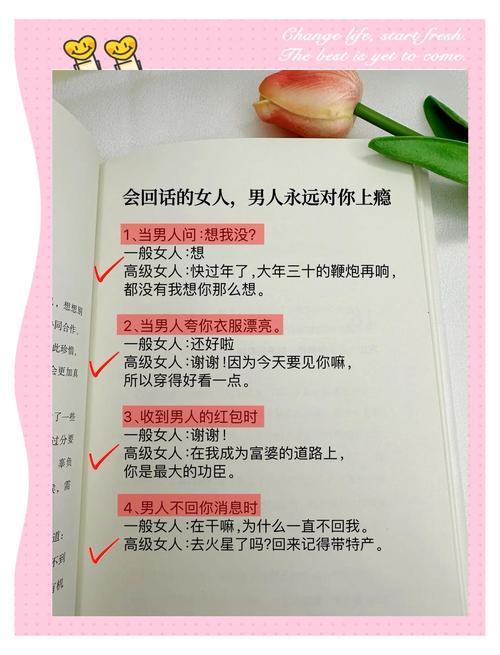 你有什么技能_你有什么技能,既能吃又能睡-第6张图片-流派游戏资讯网 你有什么技能_你有什么技能,既能吃又能睡-第6张图片-流派游戏资讯网