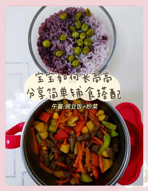宝宝学点什么技能?宝宝学点什么技能比较好?-第2张图片-流派游戏资讯网 宝宝学点什么技能?宝宝学点什么技能比较好?-第2张图片-流派游戏资讯网