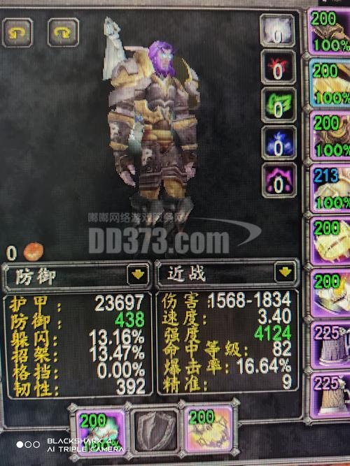 宝宝学点什么技能?宝宝学点什么技能比较好?-第4张图片-流派游戏资讯网 宝宝学点什么技能?宝宝学点什么技能比较好?-第4张图片-流派游戏资讯网