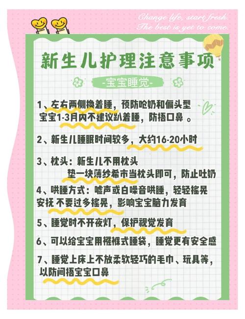 宝宝学点什么技能?宝宝学点什么技能比较好?-第5张图片-流派游戏资讯网 宝宝学点什么技能?宝宝学点什么技能比较好?-第5张图片-流派游戏资讯网