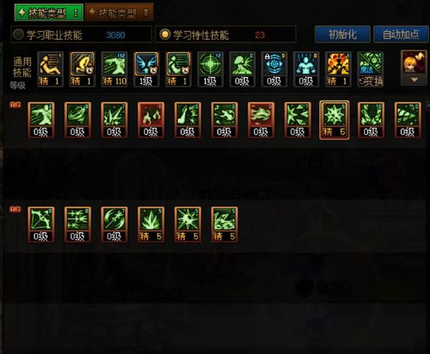 缔造者怎么放技能，缔造者技能摆放-第6张图片-流派游戏资讯网